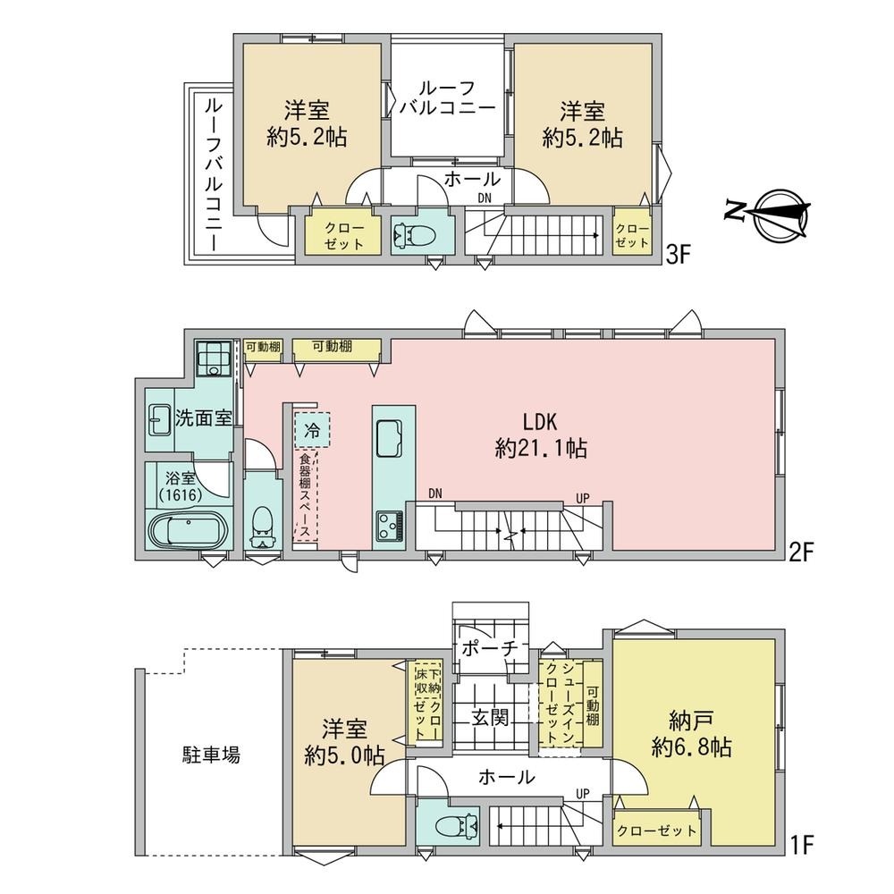 FOLS千歳船橋の間取り図